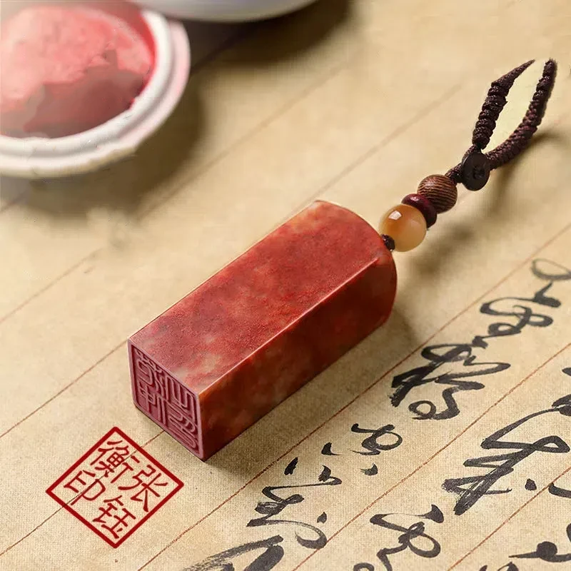 Customized Name Stamp Seal Nat - огляд і ціна Vintage Collectible Books