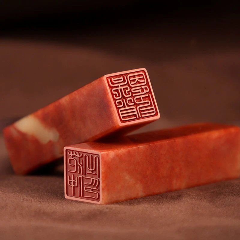 Customized Name Stamp Seal Nat - огляд і ціна Vintage Collectible Books