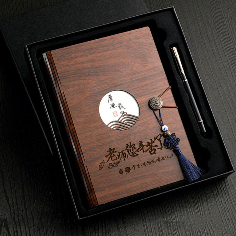 Chinese Vintage Style Agenda J - огляд і ціна Vintage Collectible Books